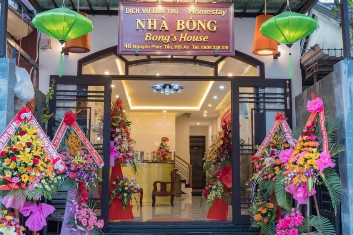 Bong's House Homestay