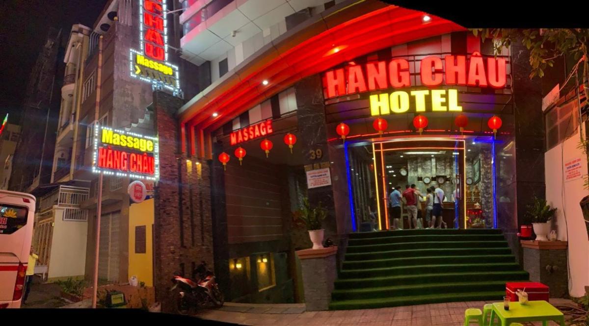Hang Chau Hotel