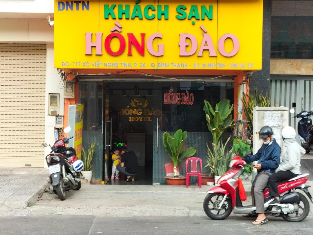 KHÁCH SẠN HỒNG ĐÀO