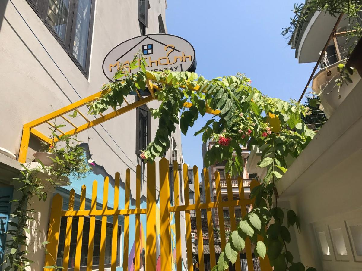 Mộc Chảnh Homestay - Venuestay