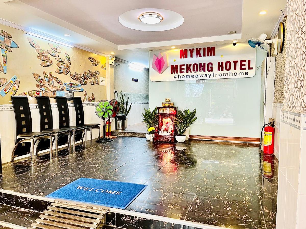 My Kim Hotel - Ngay Bến Ninh Kiều