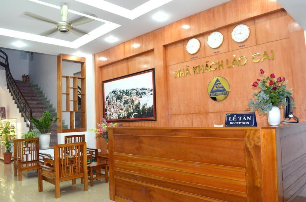 Nhà khách Lao Cai
