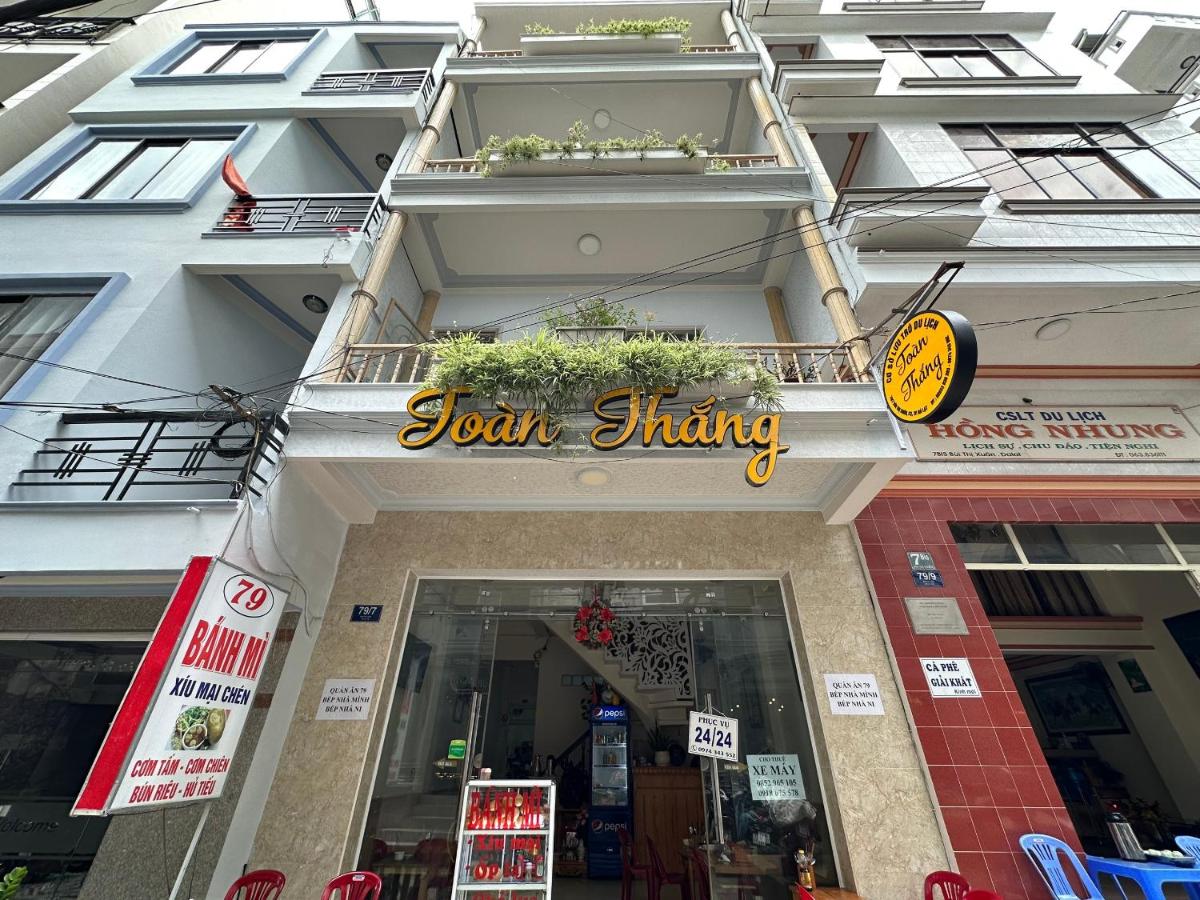 OYO 1206 Toan Thang Homestay
