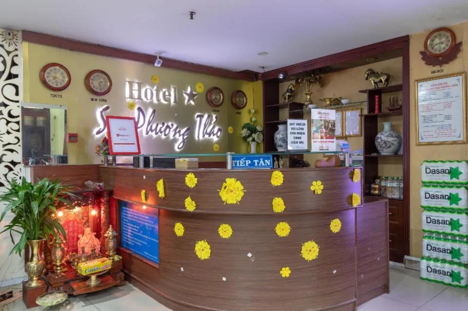 Sao Phương Thảo Hotel - 140 Lê Thiệt - by Bay Luxury