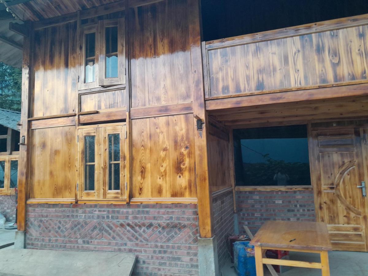 tee Homestay hmong